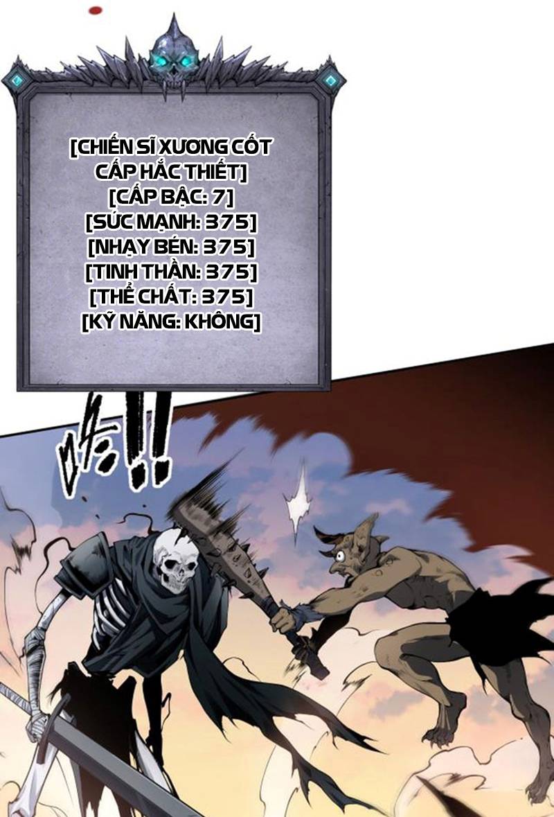 Đọc truyện Tử linh pháp sư: Ta chính là thiên tai - Chap 2